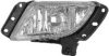VAN WEZEL 2753995 Fog Light